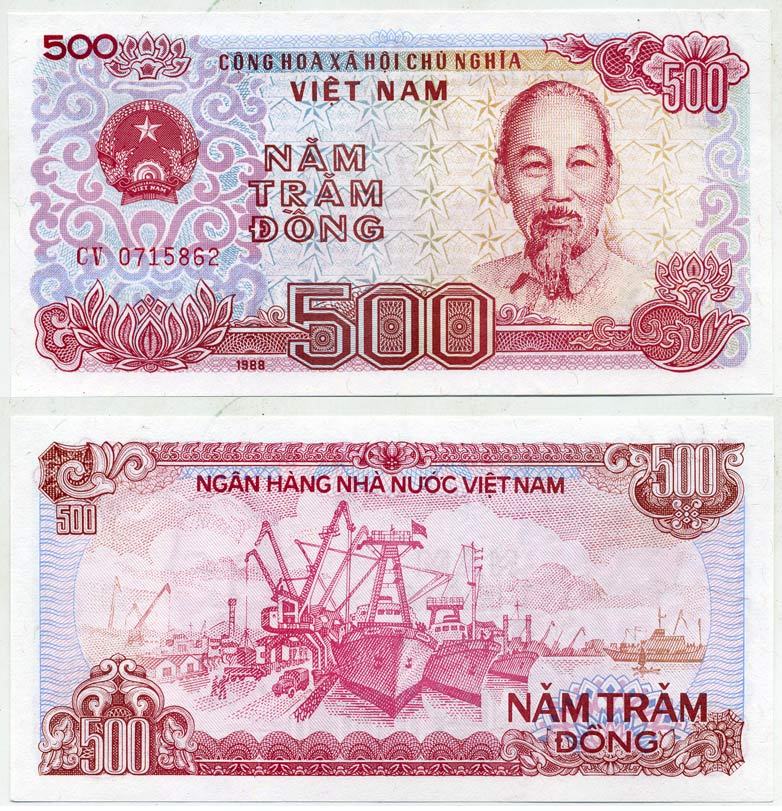 Вьетнам 500 донгов 1988 Хо Ши Мин, корабли, маленькая серия Pick 101 a бумага UNC (пресс) 7523-12-1