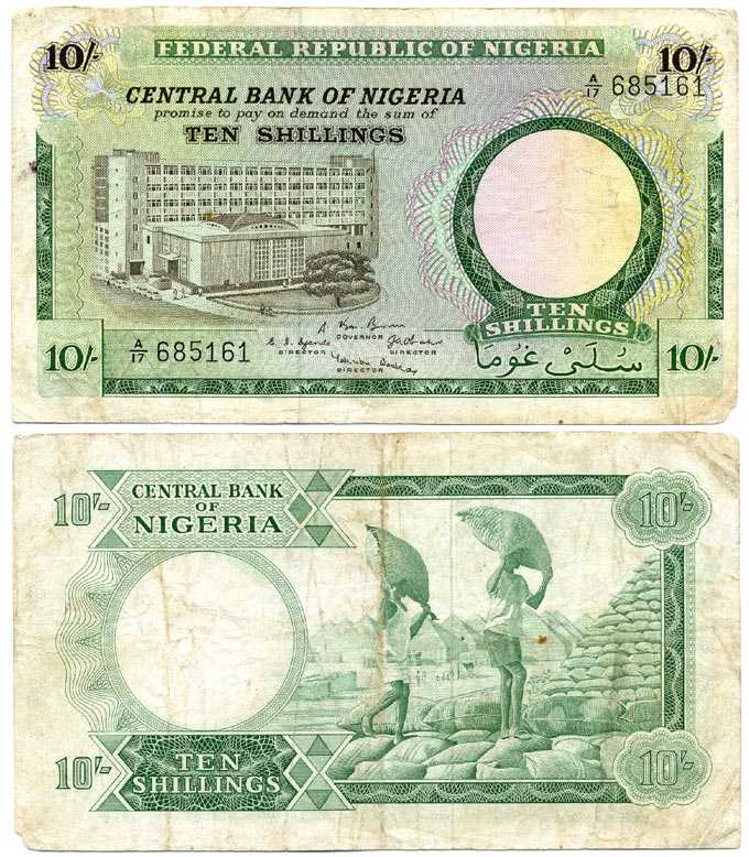 Нигерия 10 шиллингов 1967 Центральный банк в Лагосе Pick 7 бумага 7375-21-3-1
