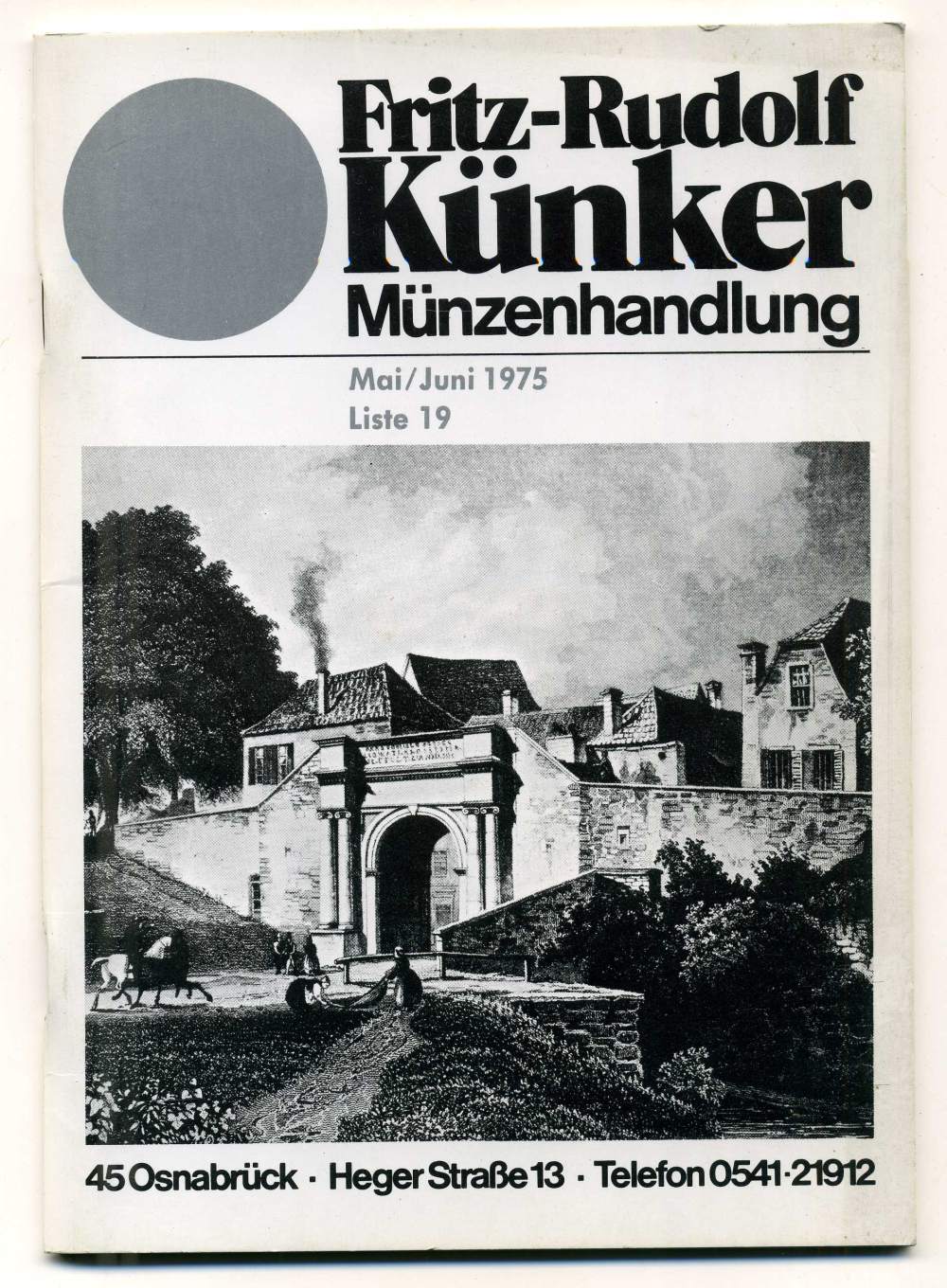 ФРИТЦ-РУДОЛЬФ КЮНКЕР КАТАЛОГ ФИКСИРОВАННЫХ ПРОДАЖ (LAGERKATALOG) 1975 МАЙ-ИЮНЬ, № 19 00-01-01-15