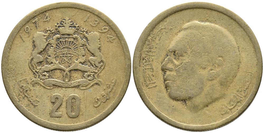 Марокко 20 сантимов 1974 AH1394, Аль Хассан II (1962-1999), KM 61 алюминиевая бронза 3336-1024