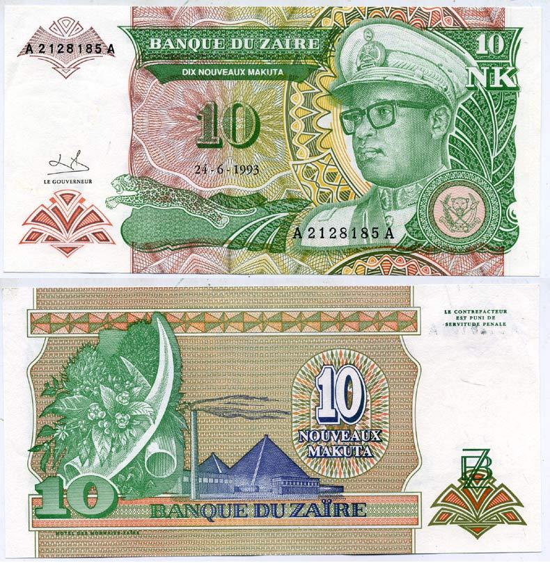 Заир 10 новых макут 1993 Мобуту Сесе Секо в военной форме, бивни слона, фабрика Pick 49 бумага UNC (пресс) 7547-85-2