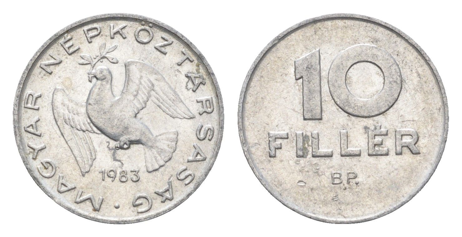 Венгрия 10 филлеров 1983 BP KM 572 алюминий 4664-1038