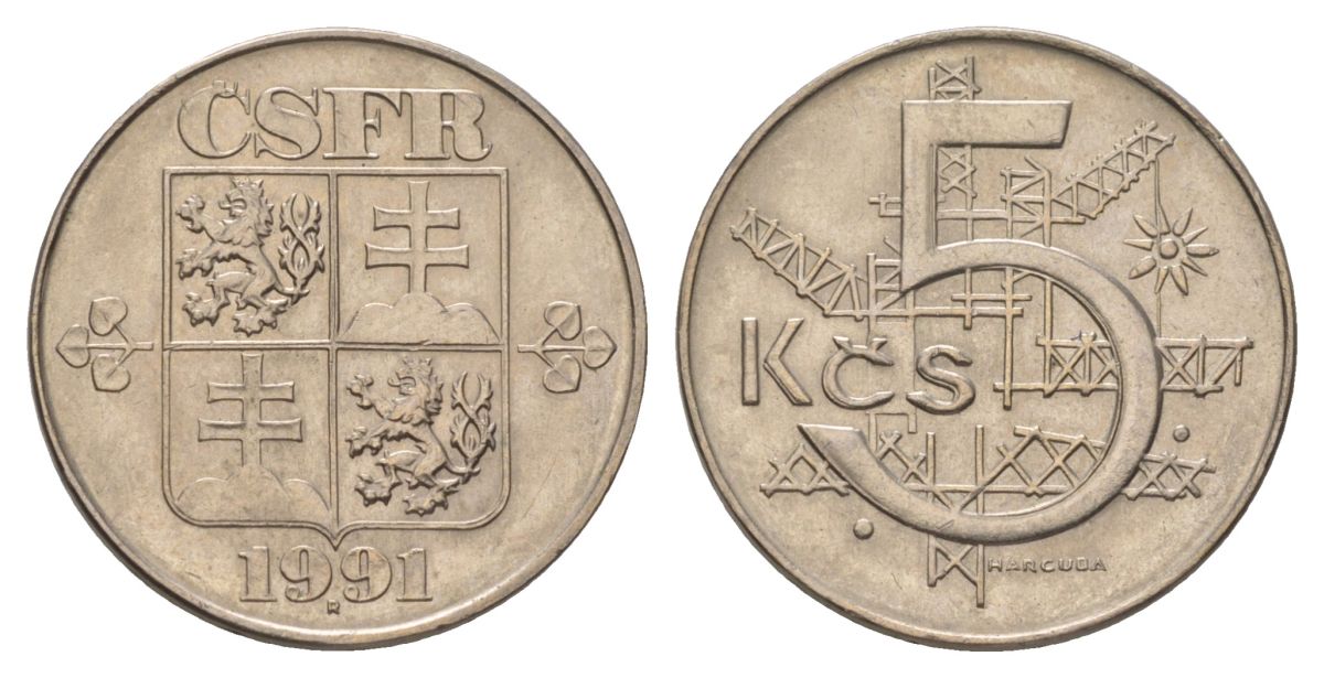 Чехословакия 5 крон 1991 KM 152 медно-никель aUNC 4622-411