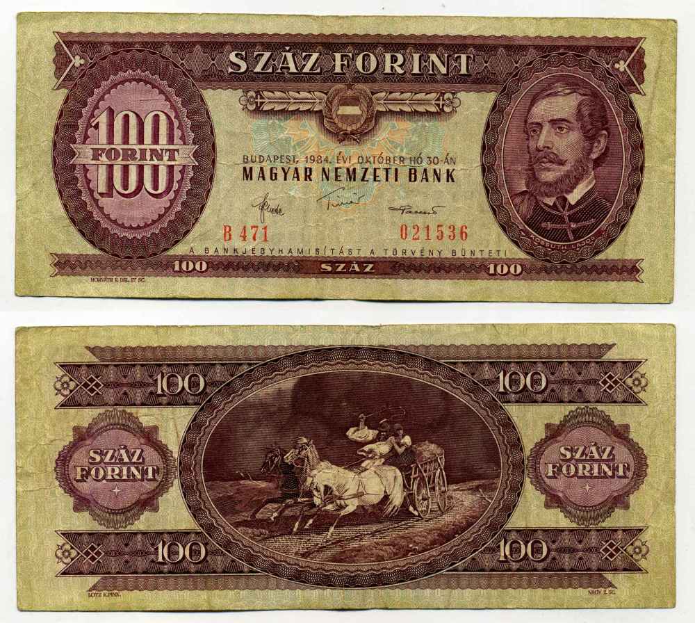 ВЕНГРИЯ 100 ФОРИНТОВ 1984 30 ОКТЯБРЯ 1984, ЛАЙОШ КОШУТ Pick 171g бумага 8589-47-1-2