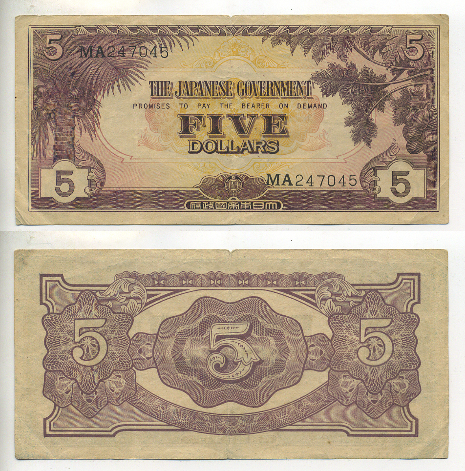 Малайя, Японская оккупация 5 долларов 1942 серия и номер Pick M6 a бумага 7547-45-3
