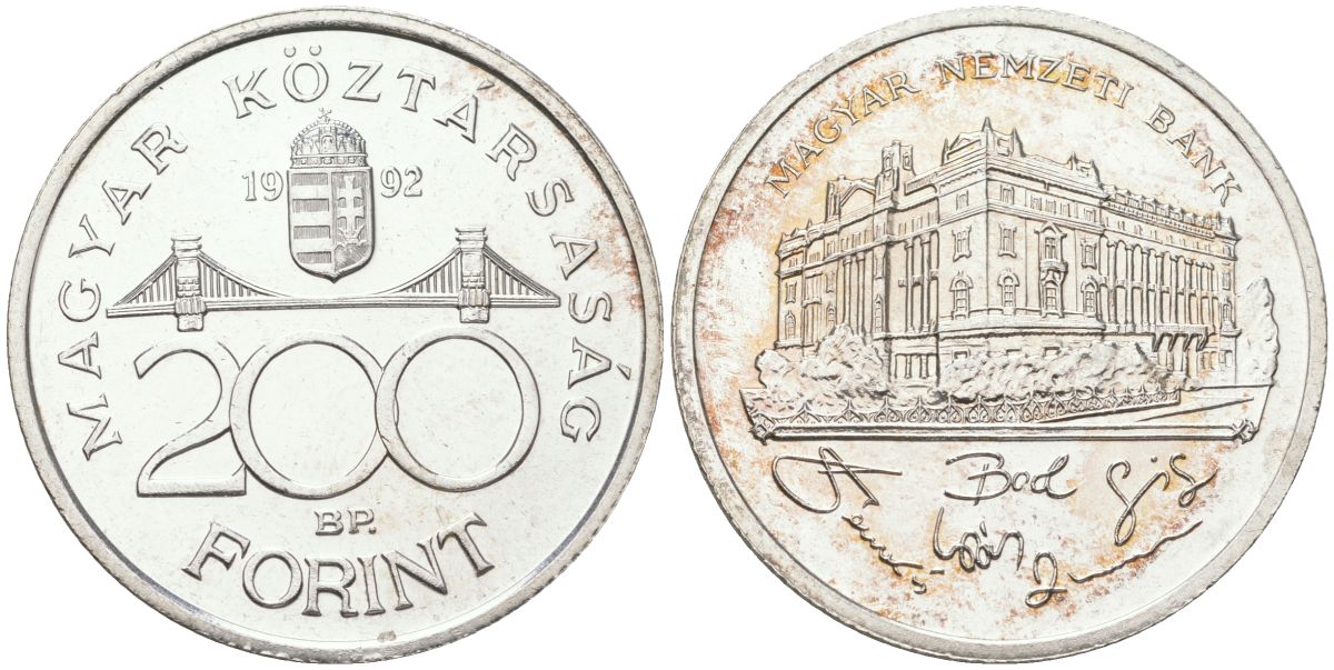 Венгрия 200 форинтов 1992 BP, национальный банк KM 689 серебро UNC 4574-1214