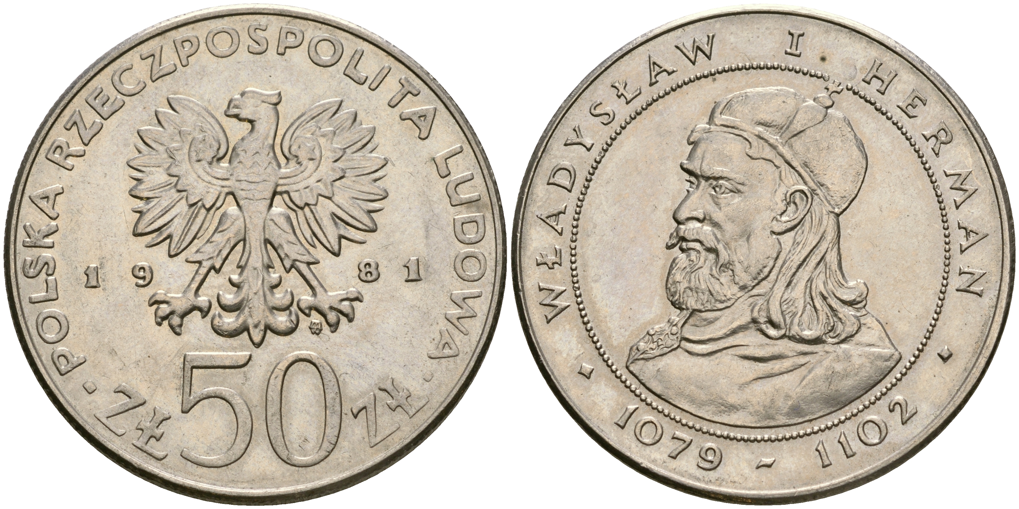Польша 50 злотых 1981 MW, серия польские правители, Владислав I Герман (1079-1102) KM 128, Parchimowicz 261 медно-никель 4183-116
