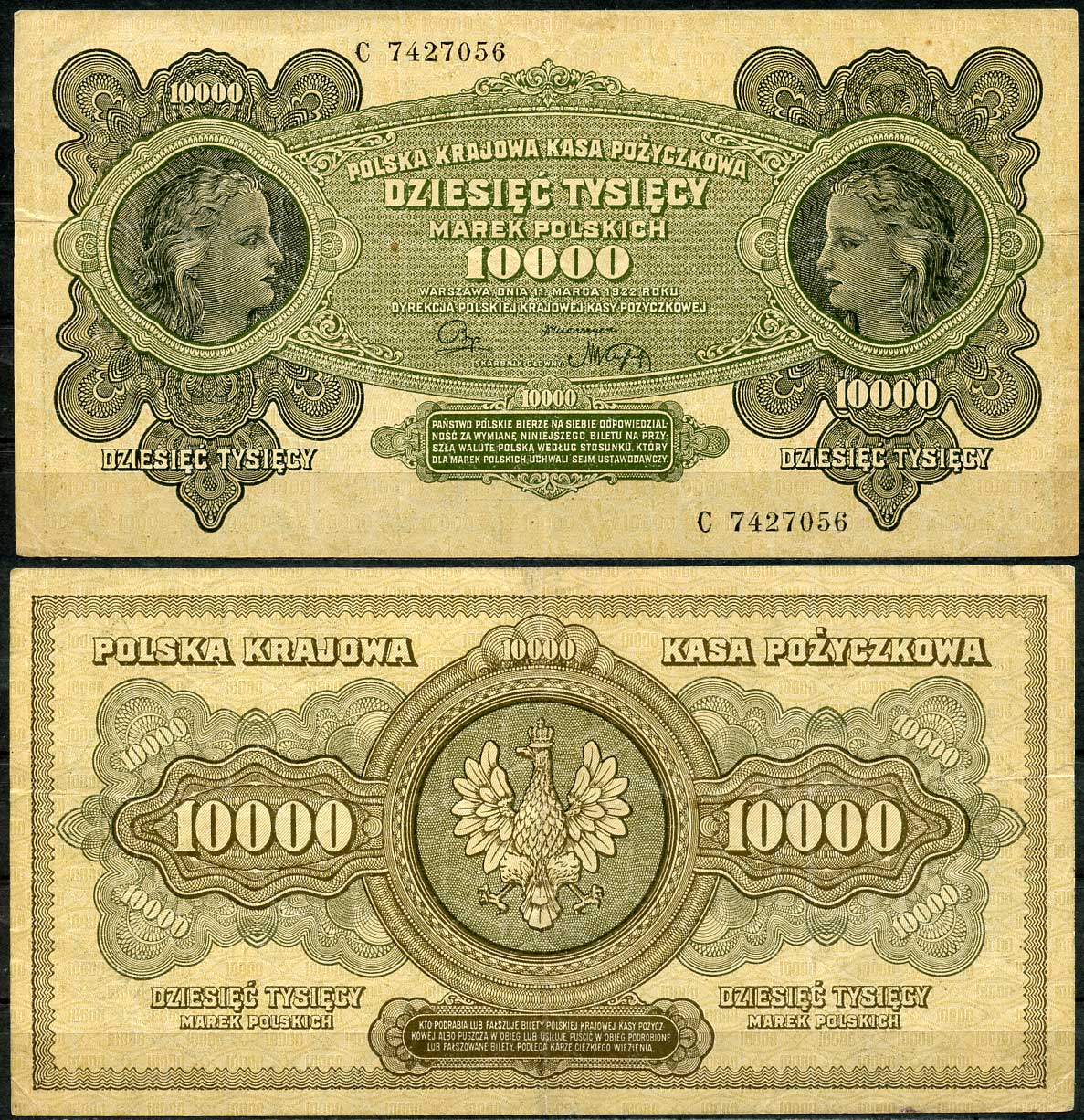 Польша 10000 марок польских 1922 серия C Pick 32 a  бумага   444-47-1-1