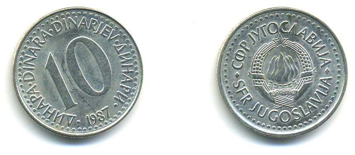 Югославия 10 динаров 1987 KM 89 медно-никель 177-224