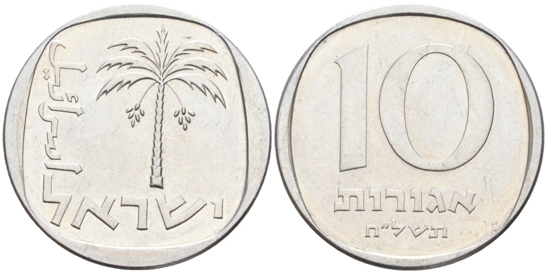 Израиль 10 агора 1978 JE 5738 KM 26b алюминий PROOFLIKE 190-1133