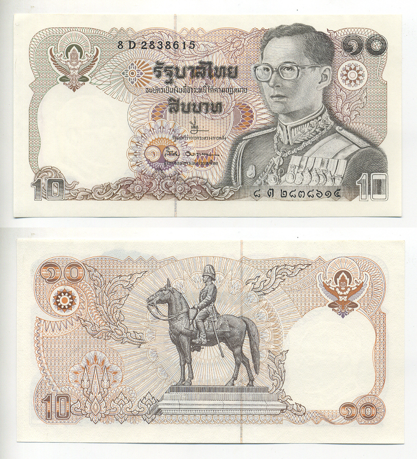 Таиланд 10 бат 1980 король Рама IX, подпись 63 Pick 87(13) бумага UNC (пресс) 7214-16-3-2