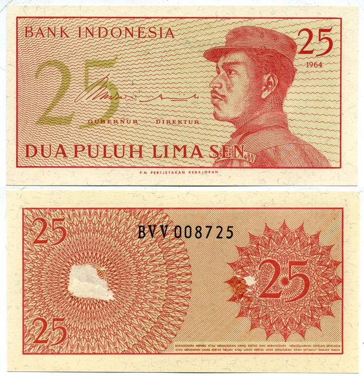 Индонезия 25 сенов 1964 доброволец Pick 93а бумага 8614-22-3-1