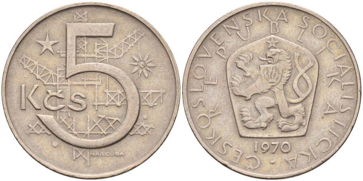 Чехословакия 5 крон 1970 KM 60 медно-никель 4150-1125