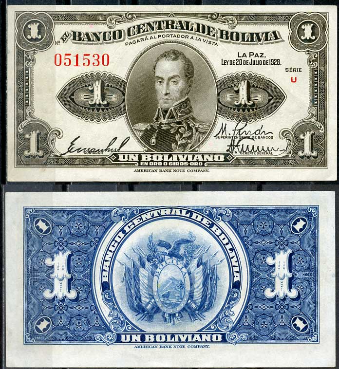 Боливия 1 боливиано 1928 серия E, Симон Боливар Pick 119 a (2)  бумага  aUNC 8614-73-2-2