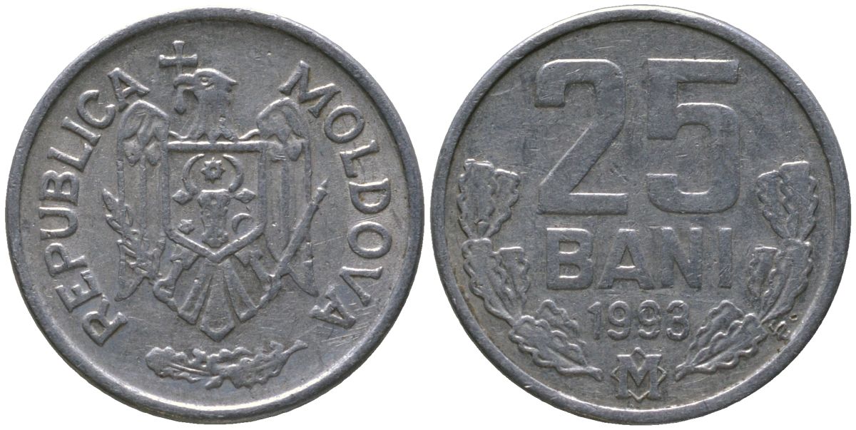 Молдавия 25 бани 1993 KM 3 алюминий 4549-917