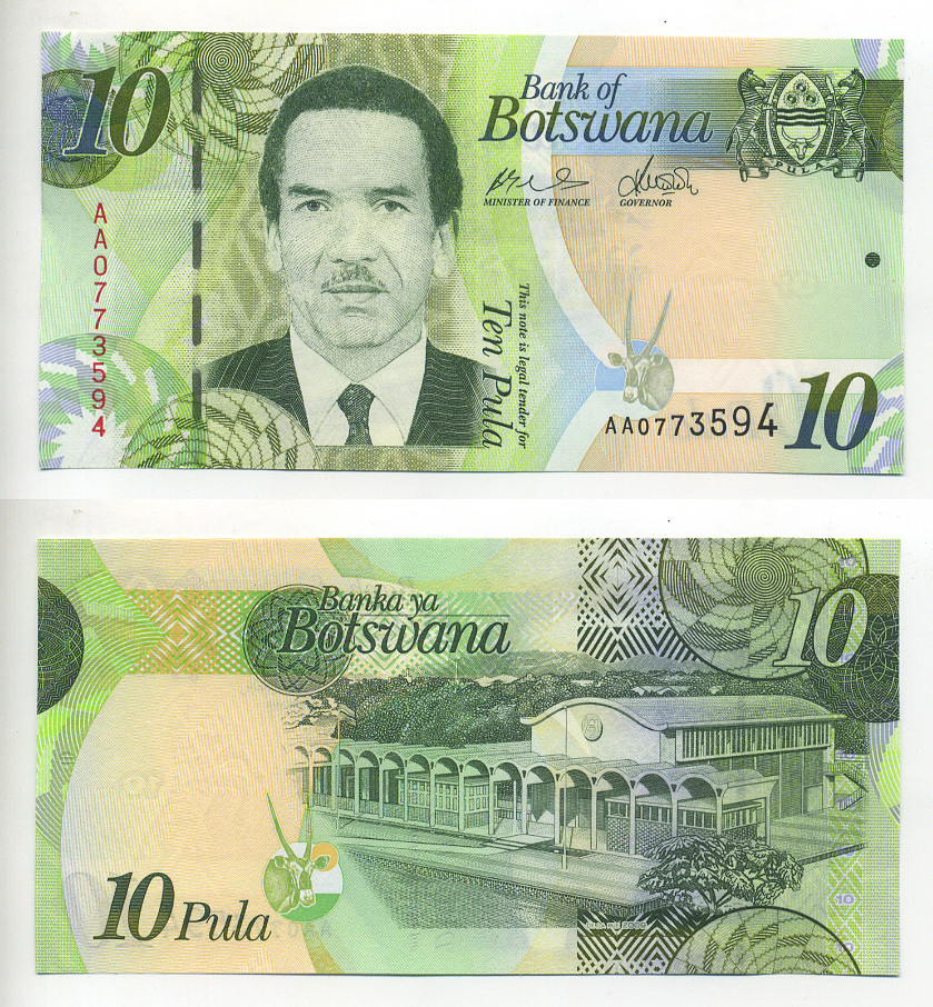 Ботсвана 10 пула 2009 президент Ян Кхама, здание парламента, Габороне Pick 30 бумага UNC (пресс) 7217-60-3-1