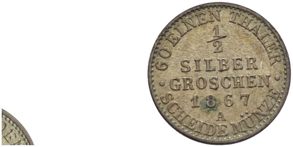 ПРУССИЯ 1/2 ГРОША 1867 А, ВИЛЬГЕЛЬМ I (1861-1888) KM 484 серебро 116-1242