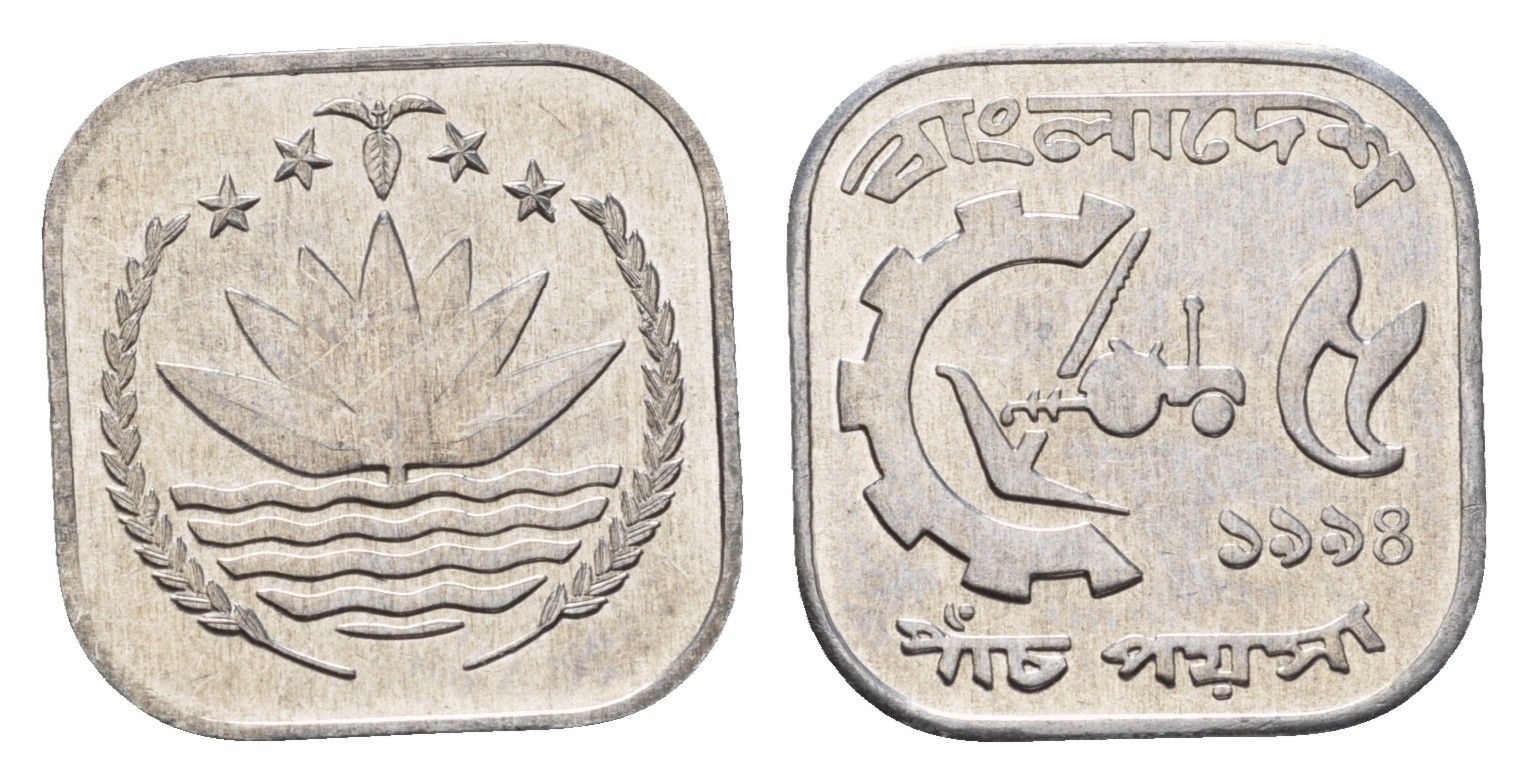 Бангладеш 5 пойш 1994 KM 10 алюминий UNC 112-955