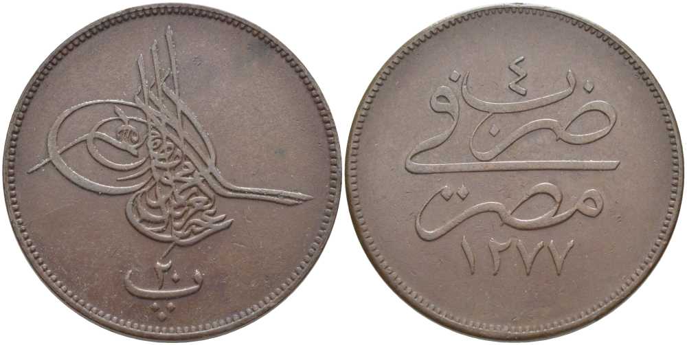 Египет 20 пара 1864 АН 1277, год 4, Абдул-Азиз (1861-1876) KM 244 бронза 111-824
