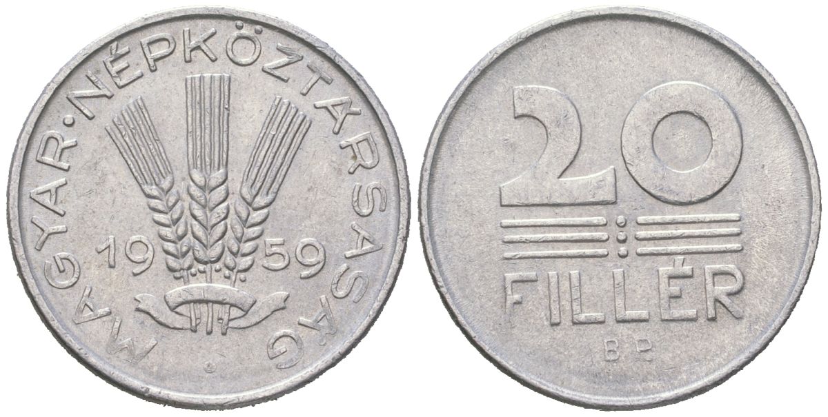 Венгрия 20 филлеров 1959 BP KM 550 алюминий aUNC 4617-1017