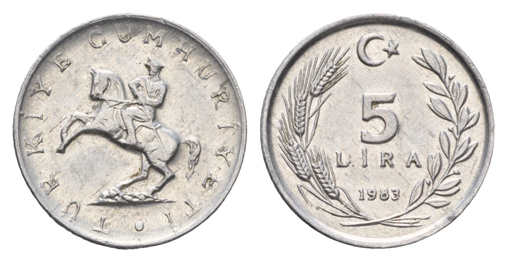Турция 5 лир 1983 монумент Ататюрку KM 949.2 алюминий 4635-646