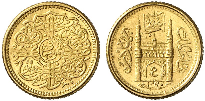 Индия, Хайдерабад 1/8 ашрафи 1941 KM 54.2 золото 00-809-78