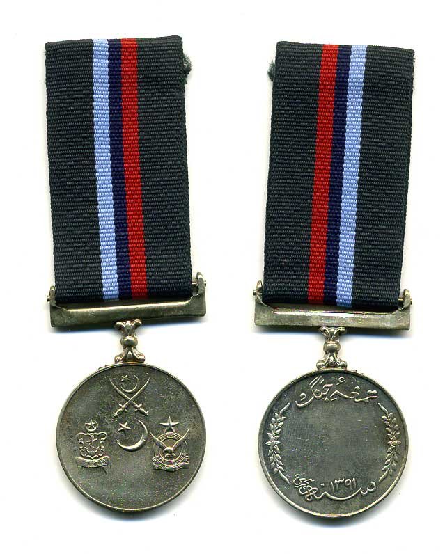 Пакистан медаль 1971 за военные действия, в Индо-Пакистанской войне, на колодке, с лентой 1-5-1-22