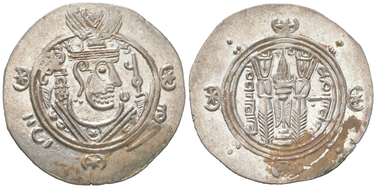 Аббасидский Халифат 1/2 дирхема 771 - 791 Табаристан, голова правителя/два огнепоклонника, extremely fine серебро 1073-18-43