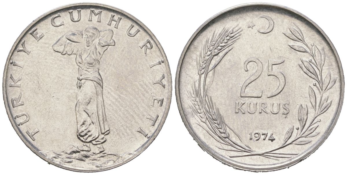 Турция 25 курушей 1974 KM 892.3 нержавеющая сталь 4564-516