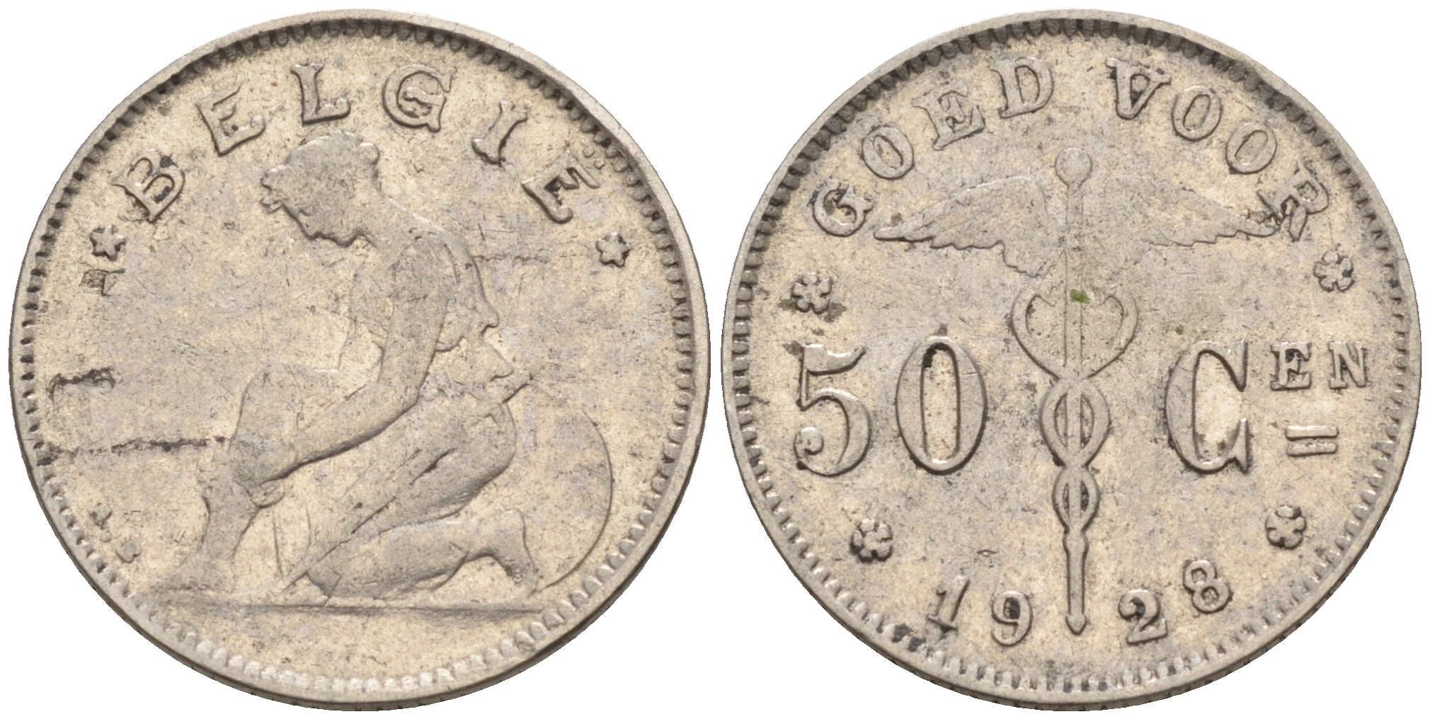 Бельгия 50 сантимов 1928 BELGIE KM 88  никель 4594-563