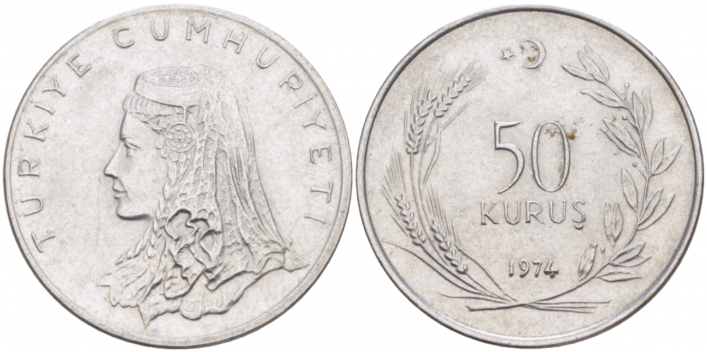 Турция 50 курушей 1974 Анатолийская невеста KM 899 нержавеющая сталь 4529-1223