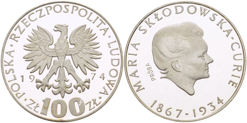 Польша 100 злотых 1974 MW, 40 лет со дня смерти Марии Склодовской-Кюри (1867-1934), пробный выпуск (PROBA) KM Pr 244, Parchimowicz 357а серебро PROOF 1082-1-15