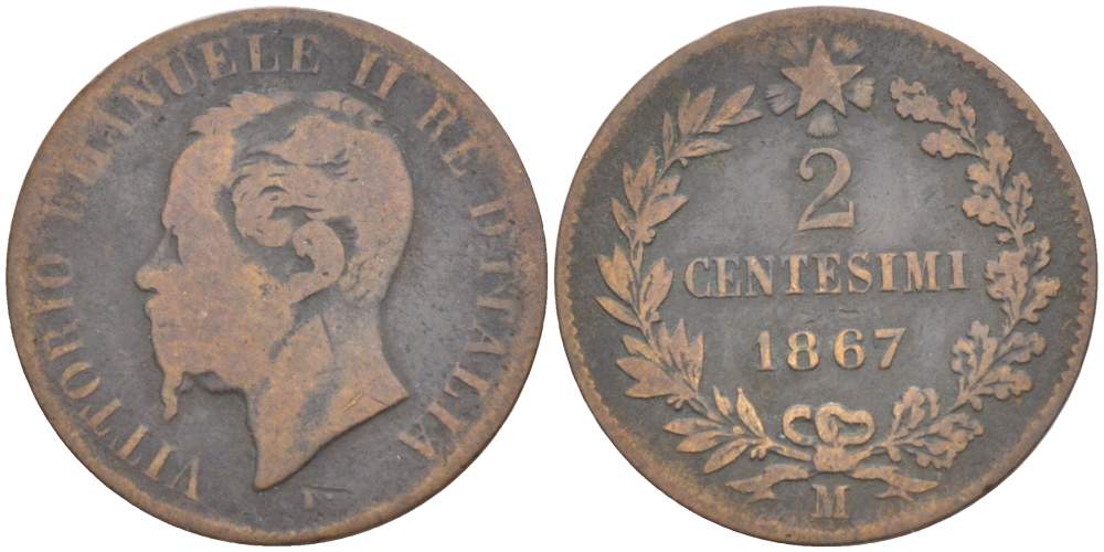 ИТАЛИЯ 2 ЧЕНТЕЗИМО 1867 М, МОНДВОР МИЛАН, ВИКТОР ЭММАНУИЛ II (1861-1878) KM 2.1 медь 4182-1227