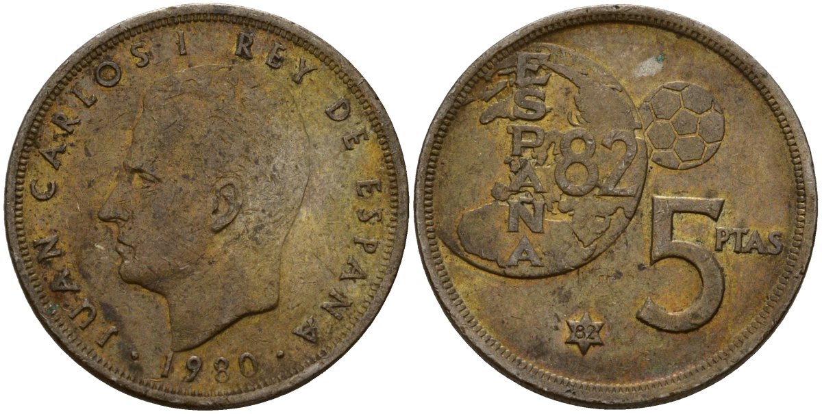 Испания 5 песет 1980 (82) Хуан Карлос I (1975 - 2001) KM 765 алюминий 4156-233