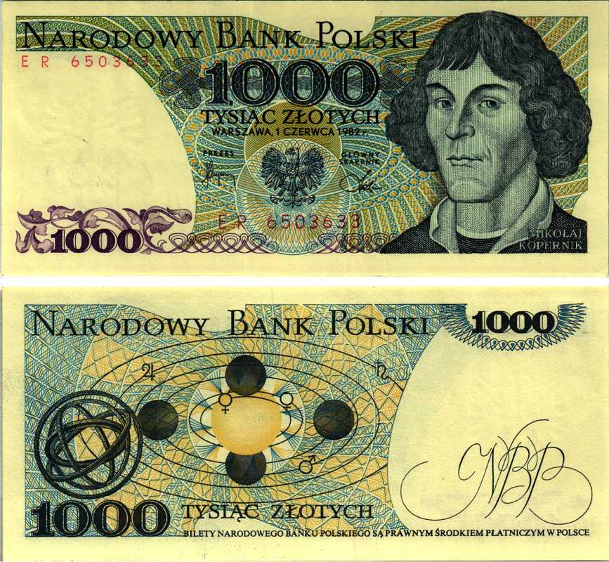 ПОЛЬША 1000 ЗЛОТЫХ 1982 1 ИЮНЯ 1982, НИКОЛАЙ КОПЕРНИК Pick 146с бумага аUNC 8605-12-4-1