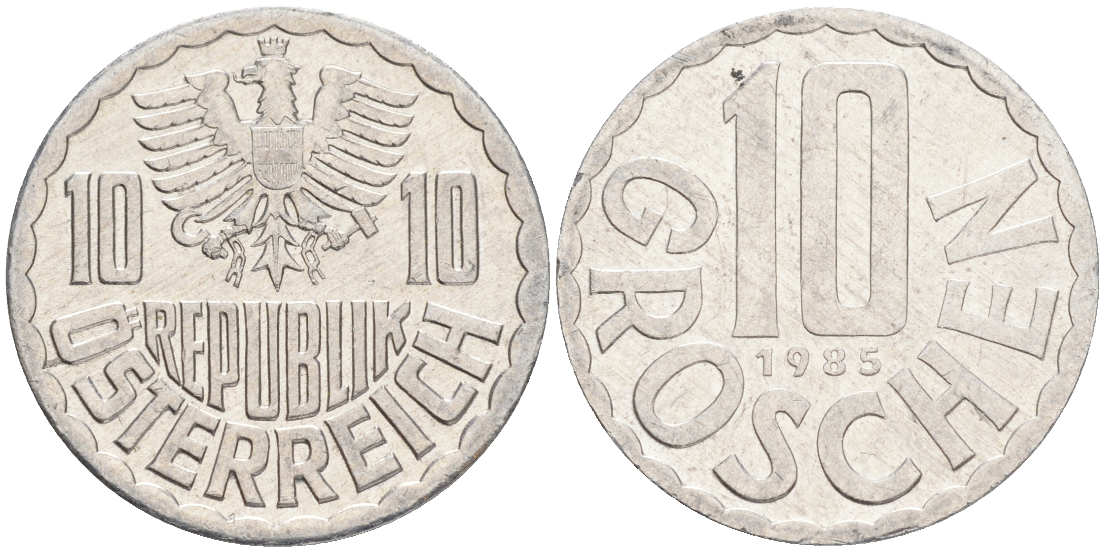 АВСТРИЯ 10 ГРОШЕЙ 1985 KM 2878 алюминий 192-168