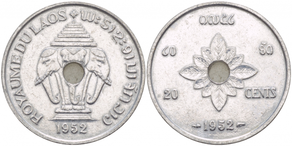 Лаос 20 центов 1952 король Сисаванг Вонг (1904-1959), слоны KM 5 алюминий 4545-445