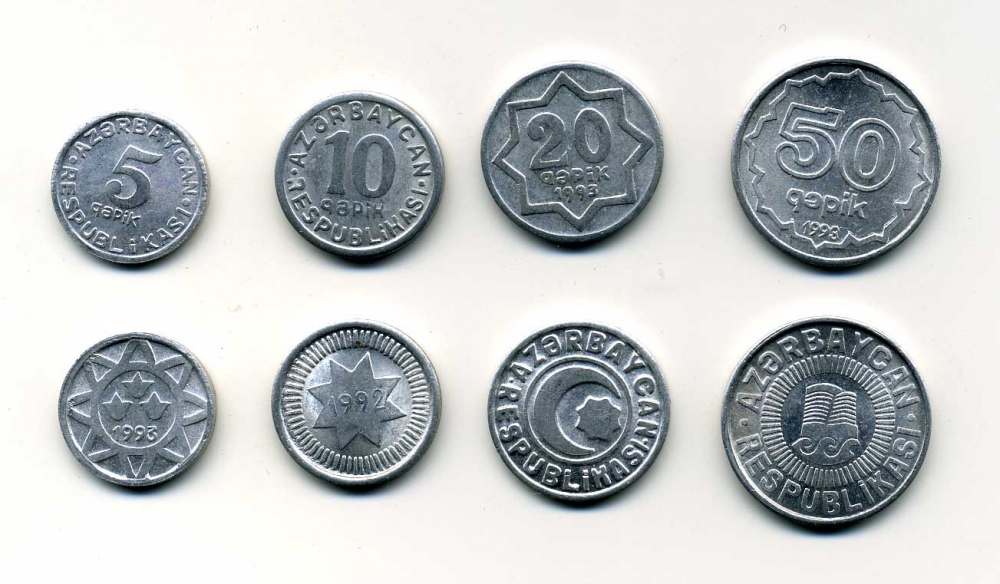 Азербайджан лот из 4 монет 1992-1993 (5, 10, 20, 50 гапиков) KM 1, 2, 3, 4 алюминий M80-05