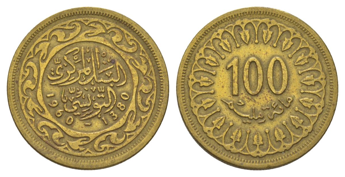 Тунис 100 миллимов 1960 KM 309 латунь 4626-657