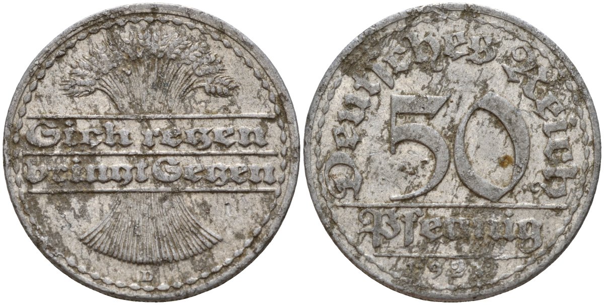 Германия 50 пфеннигов 1921 D KM 27, J. 301 алюминий 4187-835