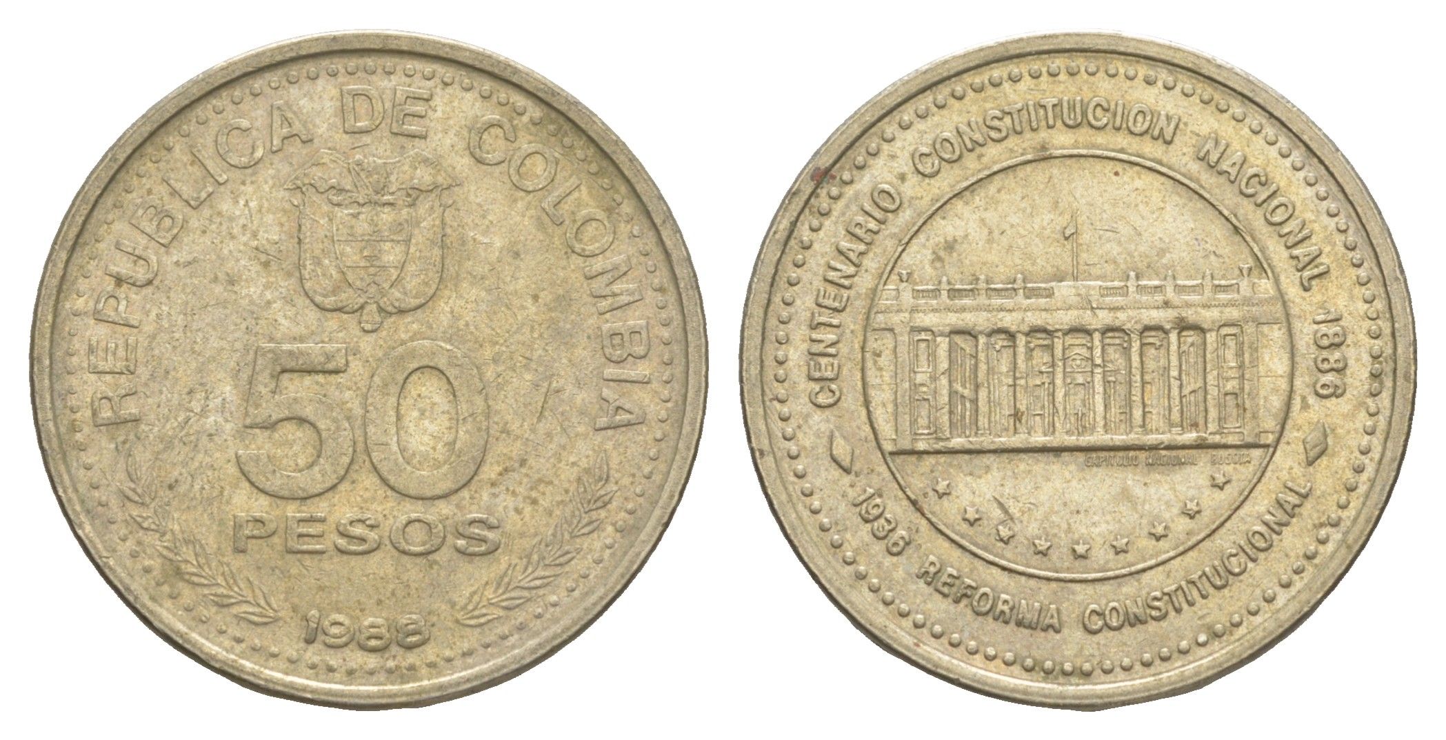 Колумбия 50 песо 1988 конституция KM 272 медно-никель 4638-222