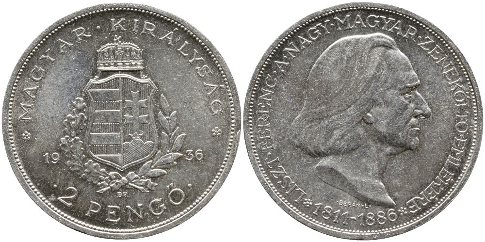 Венгрия 2 пенге 1936 50 лет со дня смерти Ференца Листа KM 515 серебро 441-823