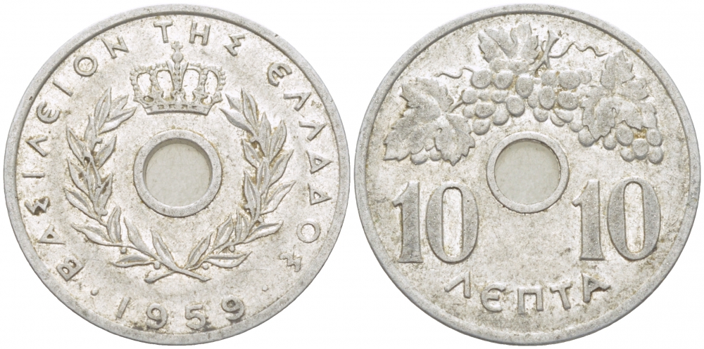 ГРЕЦИЯ 10 ЛЕПТА 1959 ПАВЕЛ I (1947-1964), ВИНОГРАДНАЯ ГРОЗДЬ KM 78 алюминий 77-932