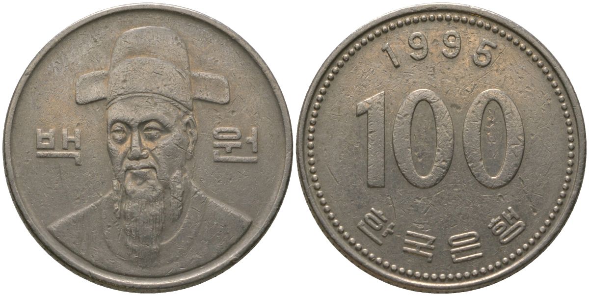 Южная Корея 100 вон 1995 Ли-Сунсин, корейский флотоводец KM 35.2 медно-никель 4187-1011
