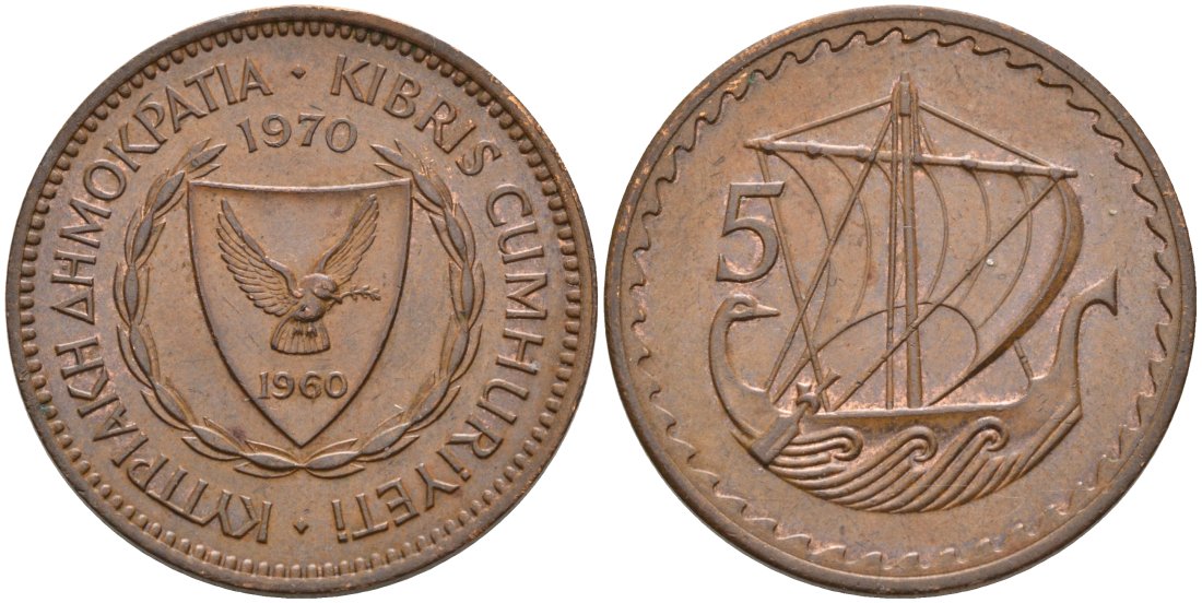 Кипр 5 милсов 1970 парусник KM 39 бронза 4571-1016