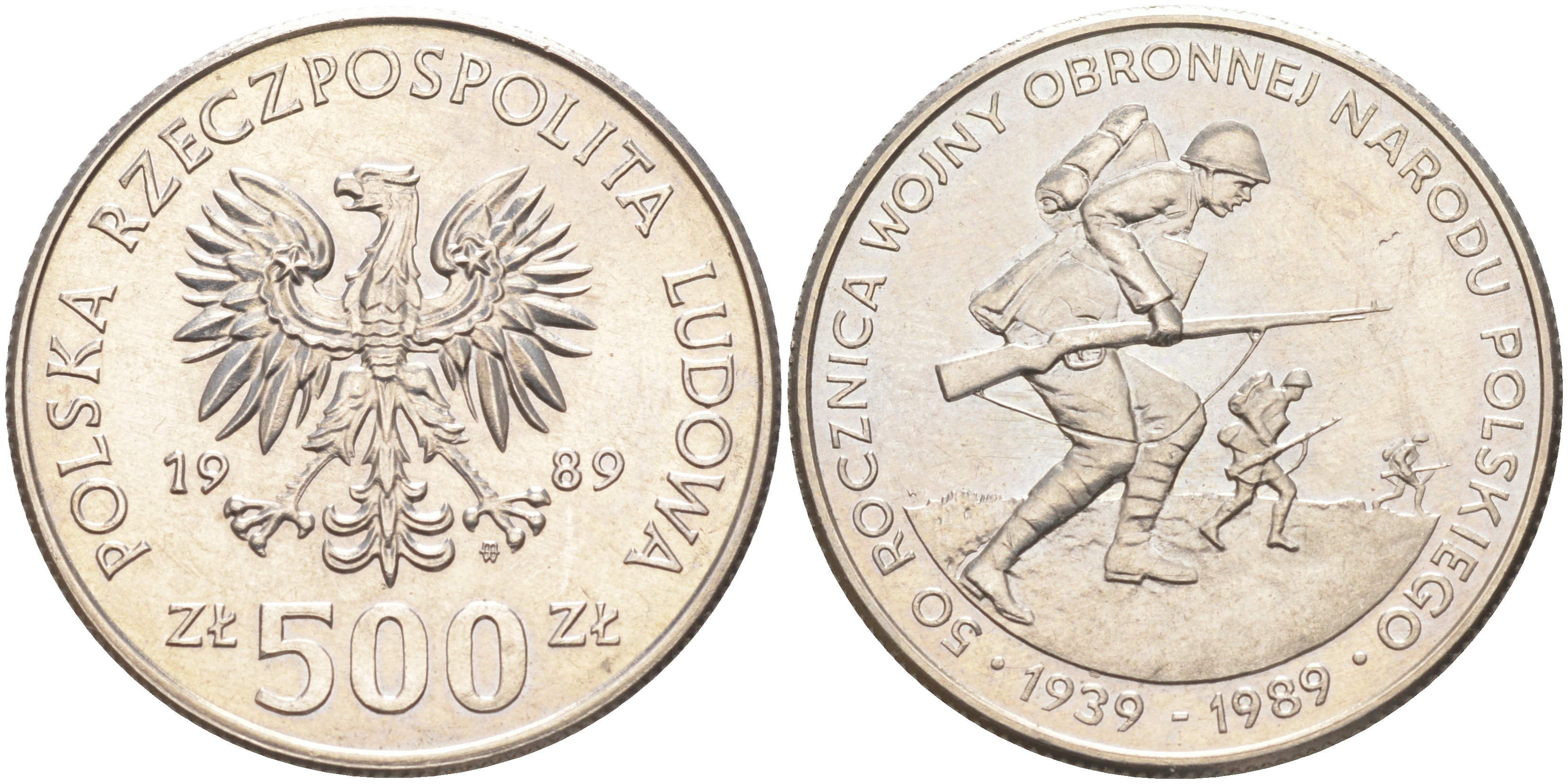 Польша 500 злотых 1989 MW, 50 лет начала второй мировой войны, поляки на фронтах KM 185, Parchimowicz 335 медно-никель XF-UNC 4111-222