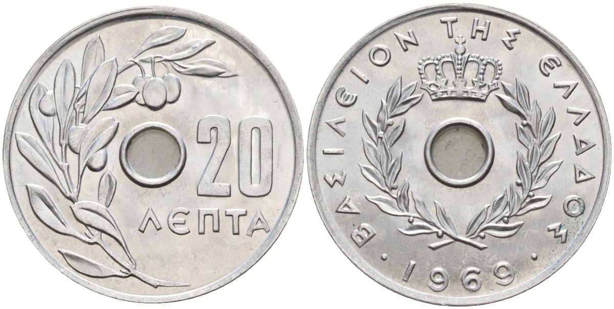 Греция 20 лепт 1969 Константин II (1964-1973), оливковая ветвь KM 79 алюминий 4141-347