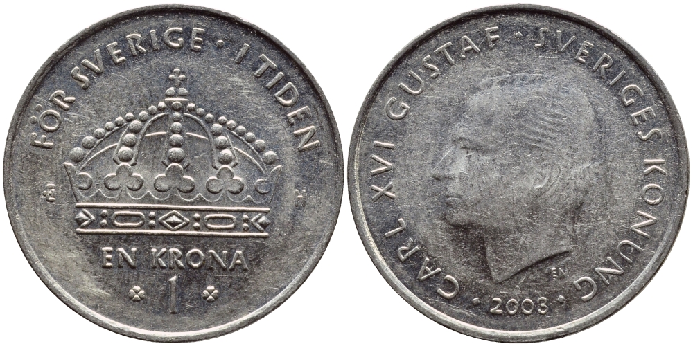 Швеция 1 крона 2003 Карл XVI Густав (1973- ) KM 894 медно-никель 4179-611