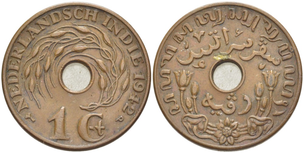 Нидерландская Восточная Индия 1 цент 1942 р KM 317 бронза 216-754
