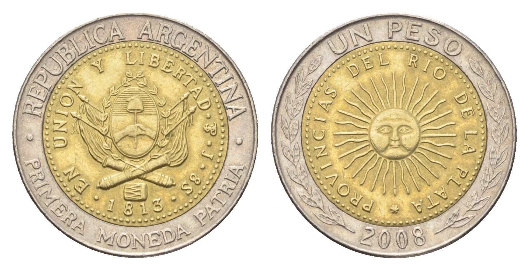 Аргентина 1 песо 2008 KM 112 биметалл 4663-841